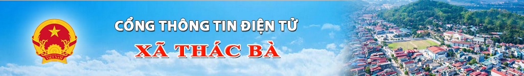 image banner